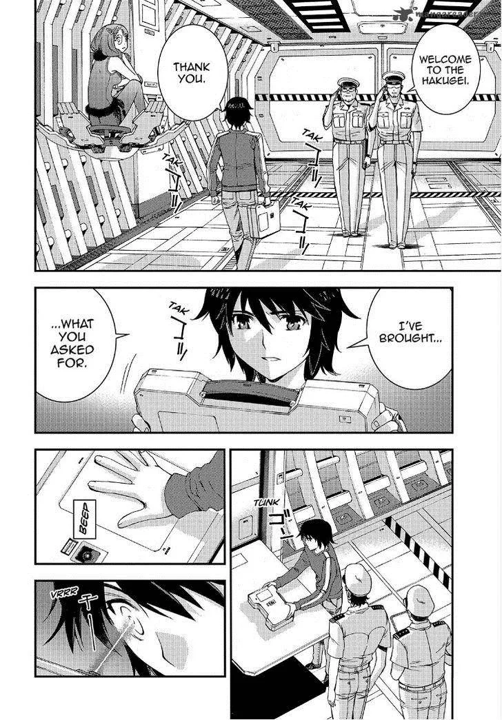 Aoki Hagane no Arpeggio Chapter 55 page 26