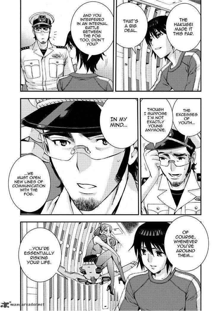 Aoki Hagane no Arpeggio Chapter 56 page 3