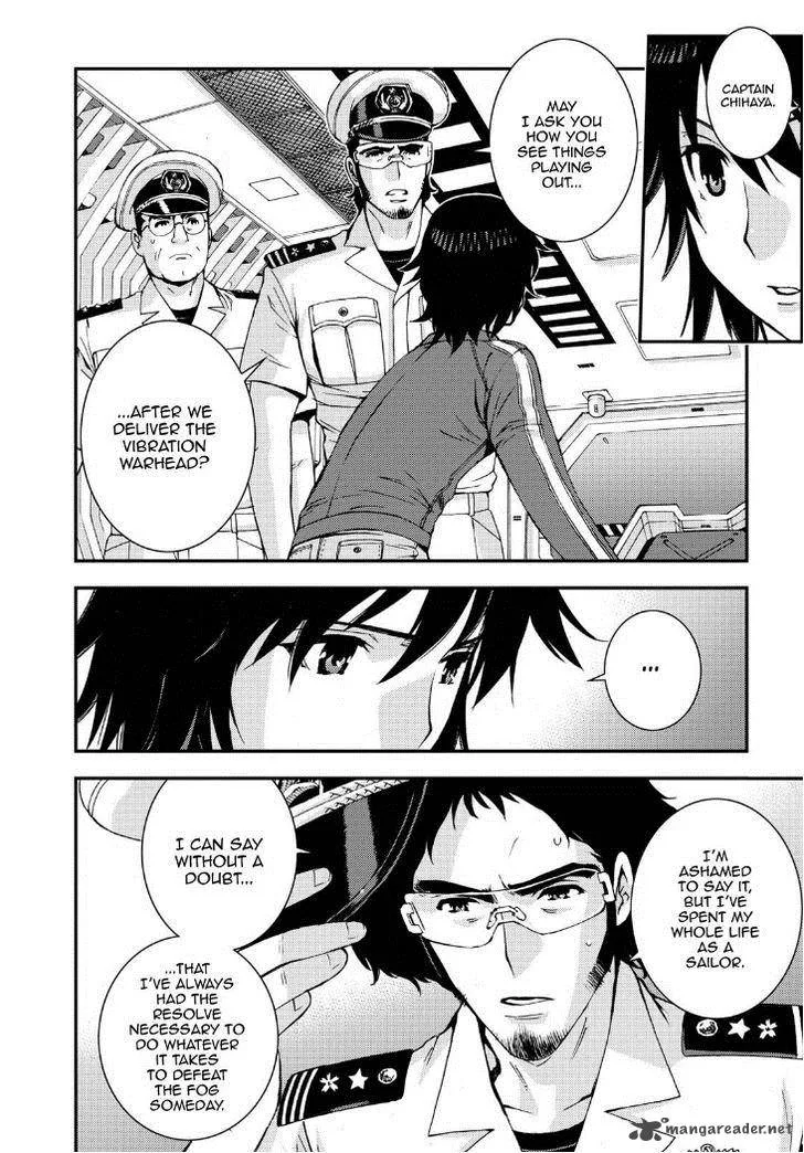 Aoki Hagane no Arpeggio Chapter 56 page 4