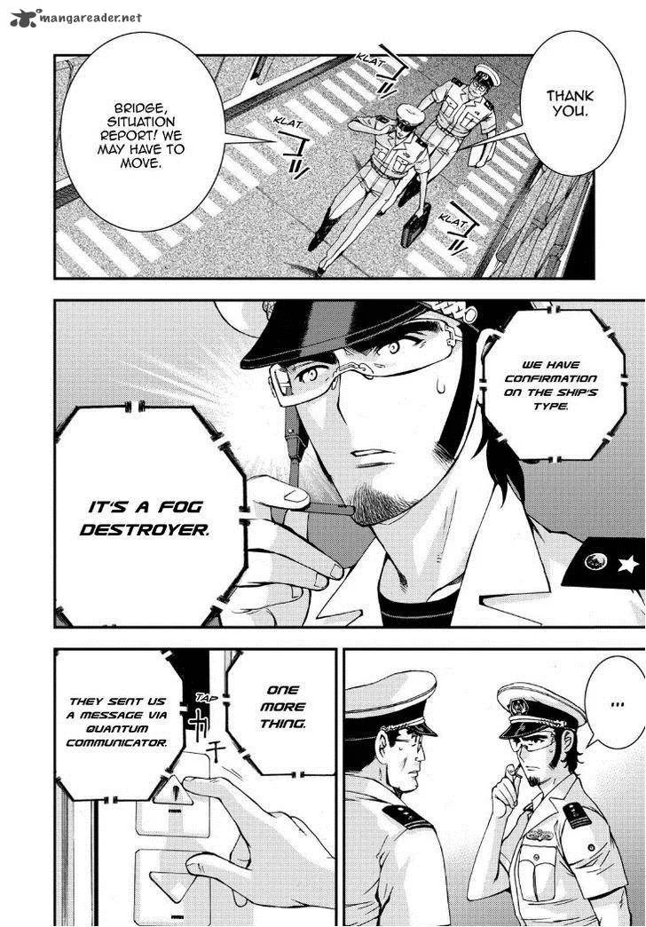 Aoki Hagane no Arpeggio Chapter 56 page 16
