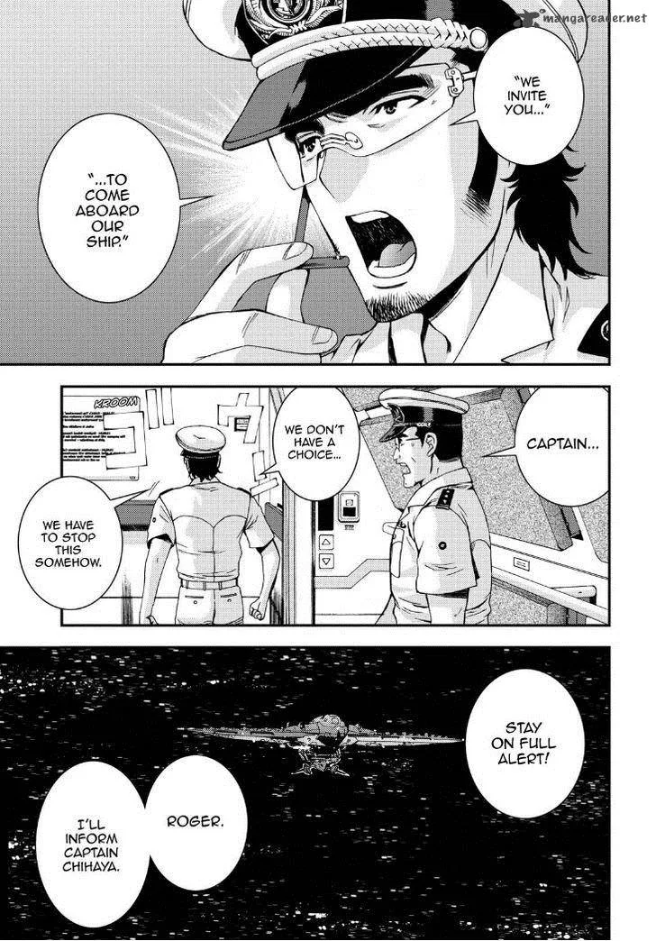 Aoki Hagane no Arpeggio Chapter 56 page 19