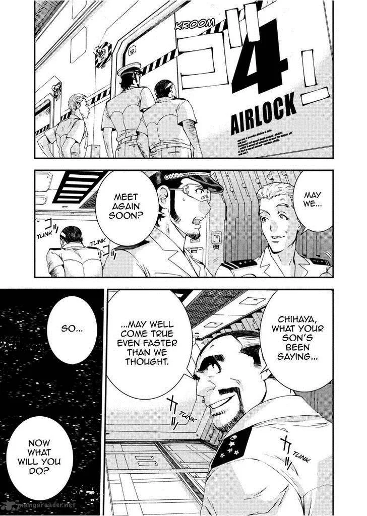 Aoki Hagane no Arpeggio Chapter 57 page 19