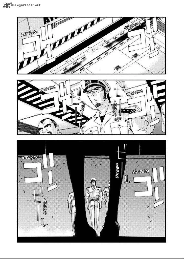 Aoki Hagane no Arpeggio Chapter 57 page 3