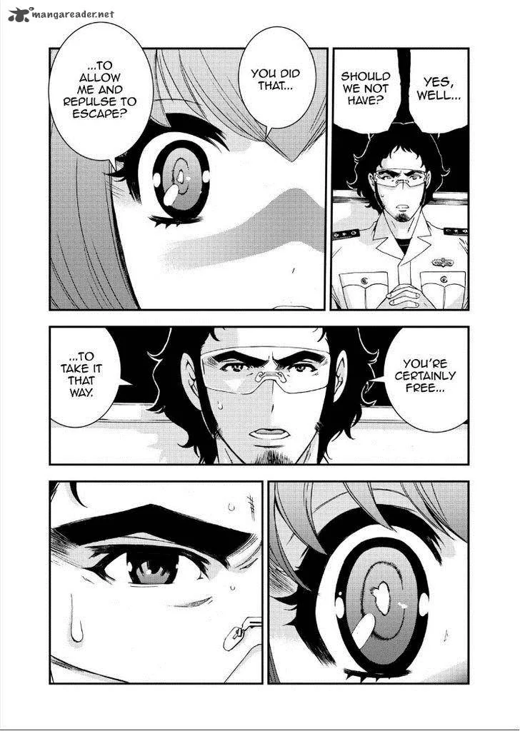 Aoki Hagane no Arpeggio Chapter 57 page 13