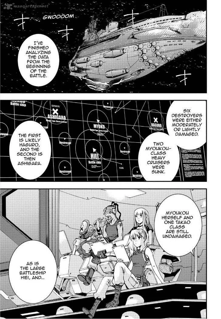Aoki Hagane no Arpeggio Chapter 58 page 1