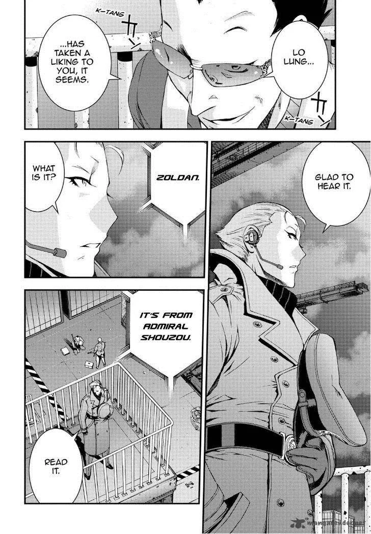 Aoki Hagane no Arpeggio Chapter 58 page 23