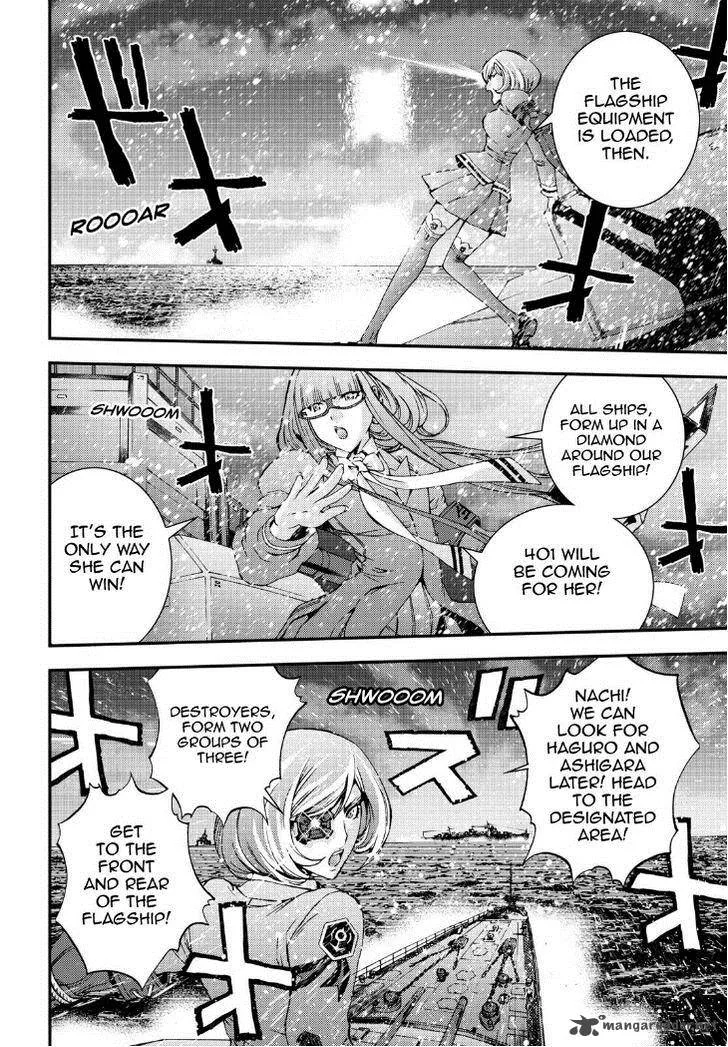Aoki Hagane no Arpeggio Chapter 58 page 19