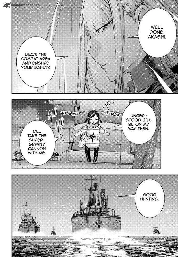 Aoki Hagane no Arpeggio Chapter 58 page 13