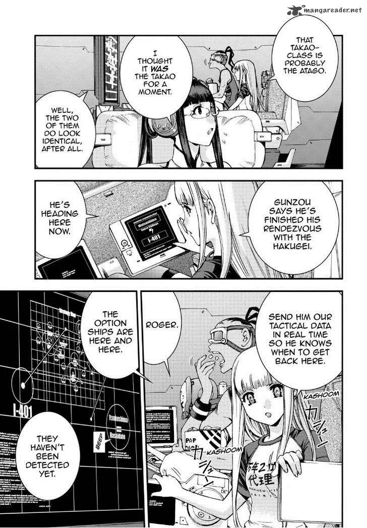 Aoki Hagane no Arpeggio Chapter 58 page 3