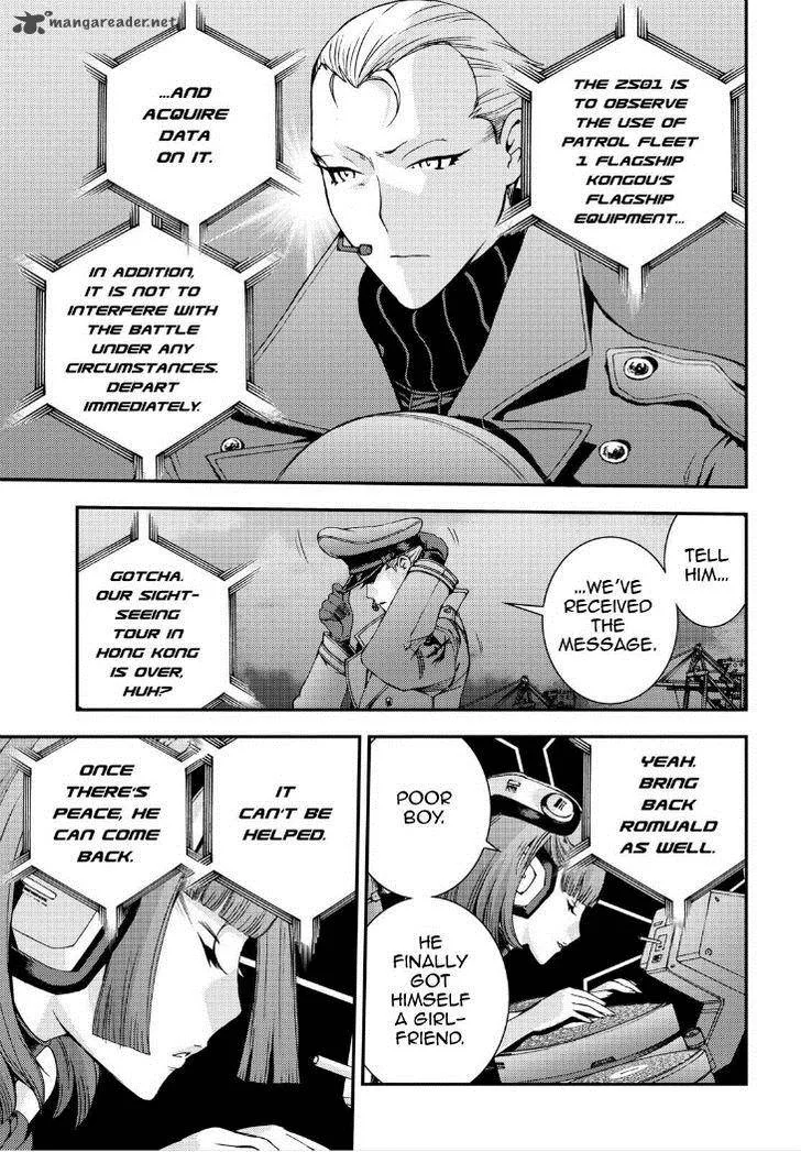 Aoki Hagane no Arpeggio Chapter 58 page 24
