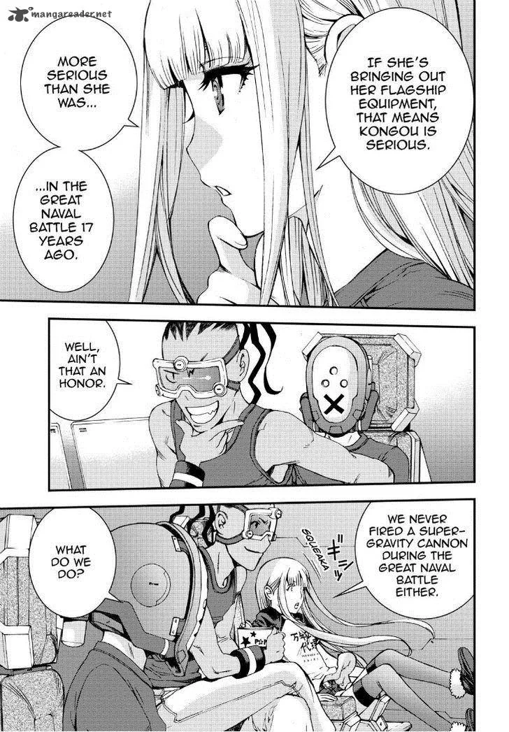 Aoki Hagane no Arpeggio Chapter 58 page 9
