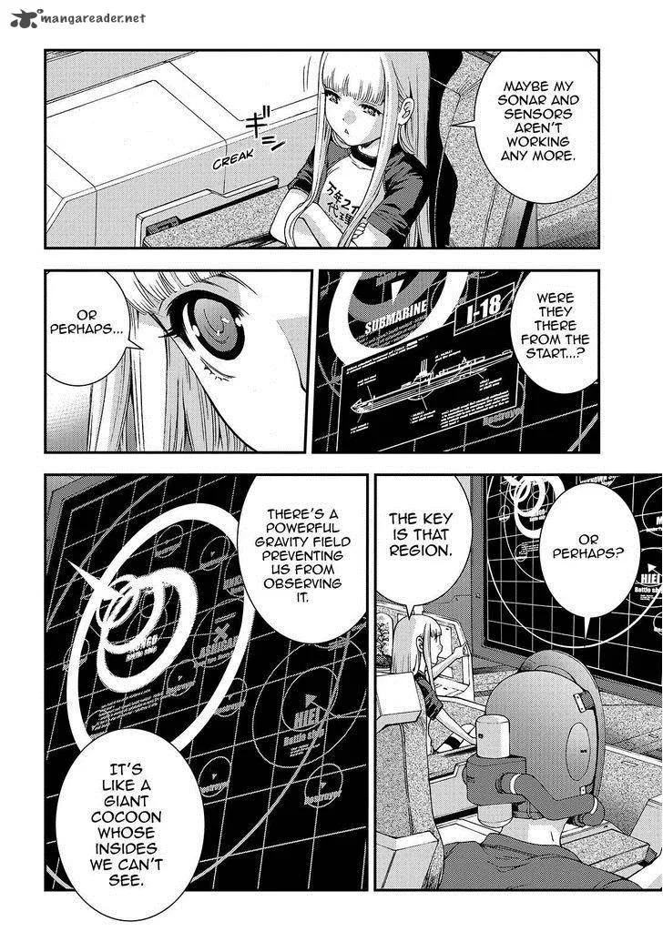 Aoki Hagane no Arpeggio Chapter 59 page 4