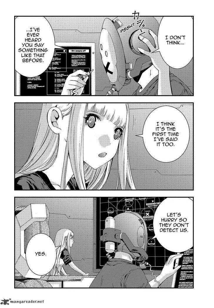 Aoki Hagane no Arpeggio Chapter 59 page 6