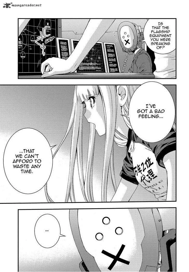 Aoki Hagane no Arpeggio Chapter 59 page 5