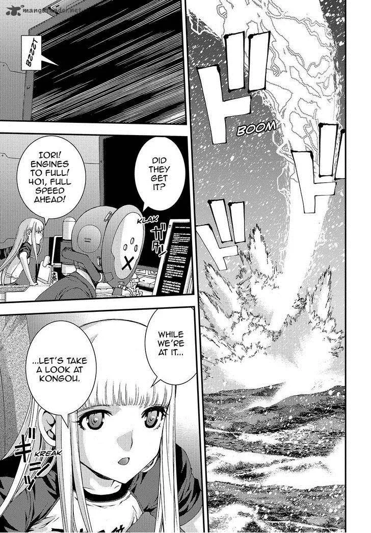 Aoki Hagane no Arpeggio Chapter 59 page 14