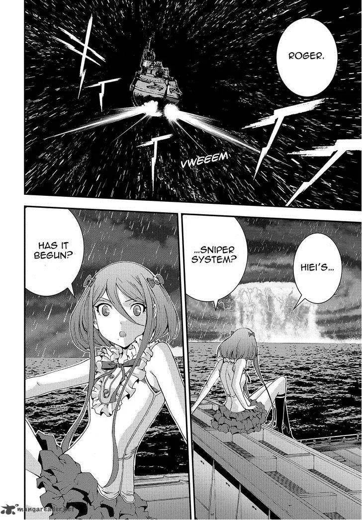Aoki Hagane no Arpeggio Chapter 59 page 15