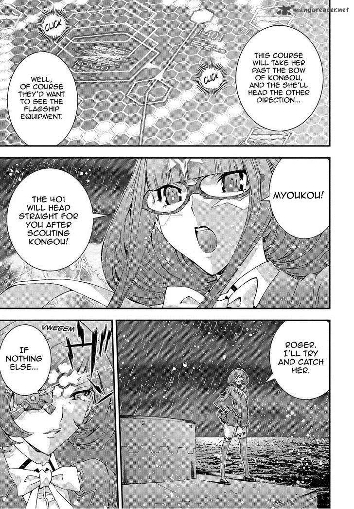 Aoki Hagane no Arpeggio Chapter 59 page 18
