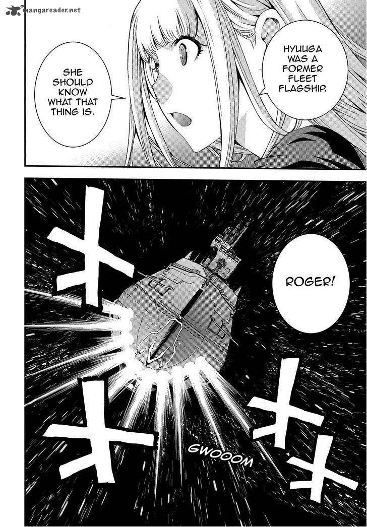 Aoki Hagane no Arpeggio Chapter 59 page 30