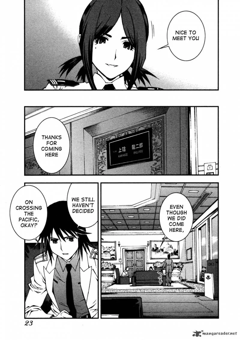 Aoki Hagane no Arpeggio Chapter 6 page 23