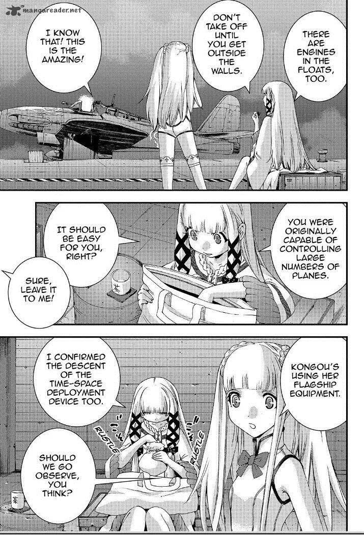 Aoki Hagane no Arpeggio Chapter 60 page 6