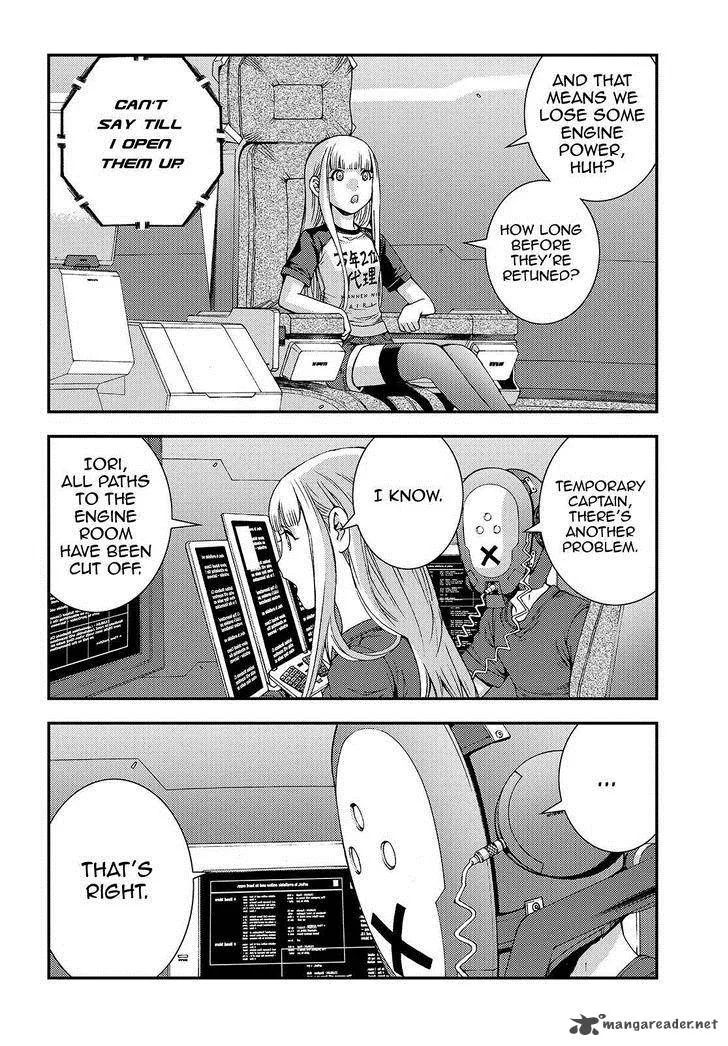 Aoki Hagane no Arpeggio Chapter 61 page 8