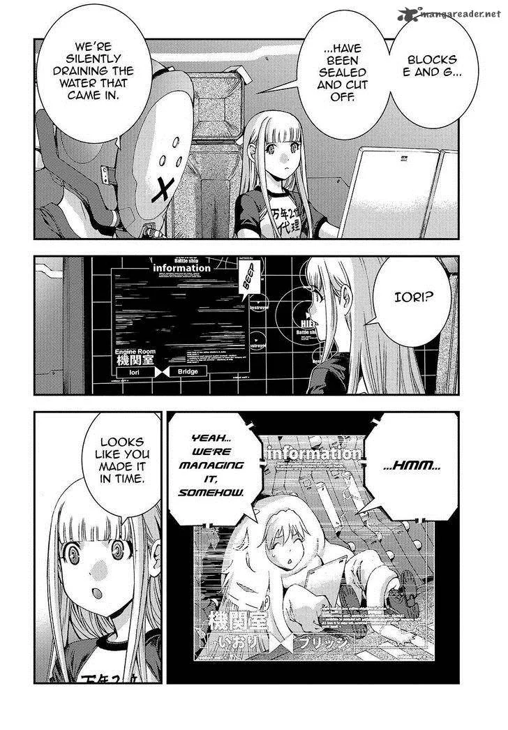 Aoki Hagane no Arpeggio Chapter 61 page 6
