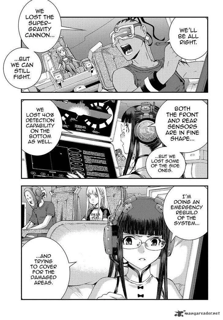 Aoki Hagane no Arpeggio Chapter 61 page 5