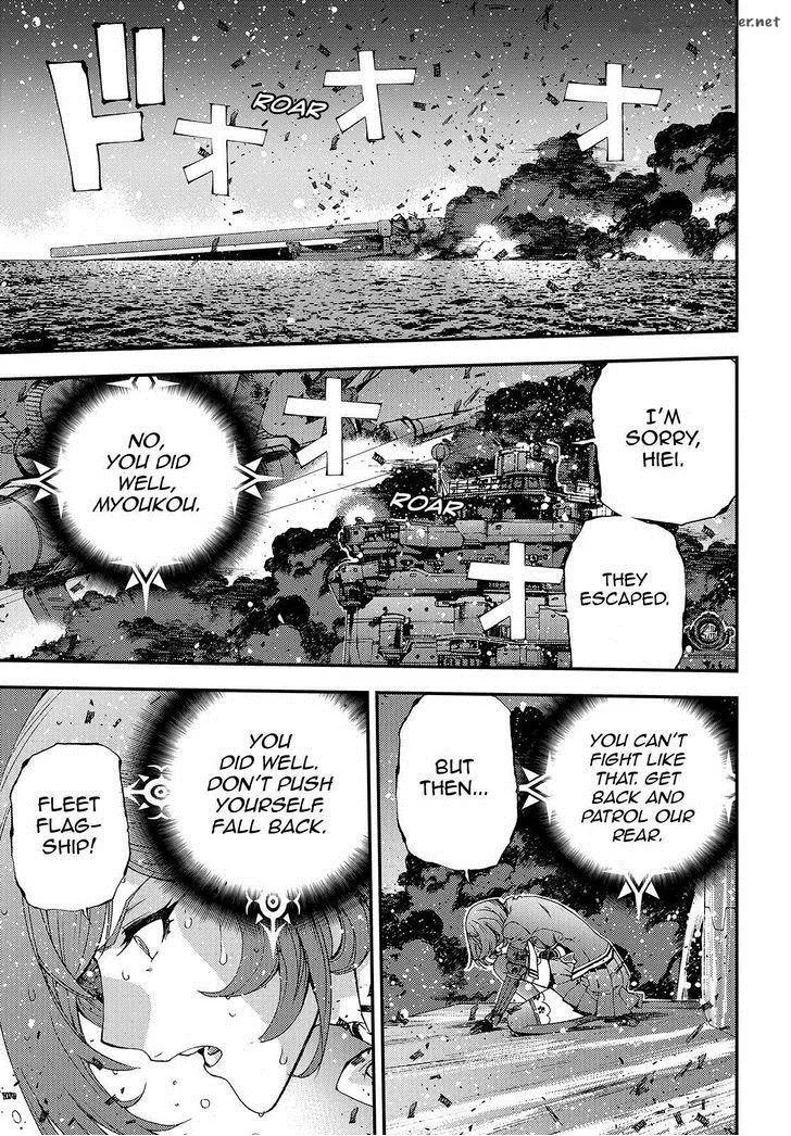 Aoki Hagane no Arpeggio Chapter 61 page 19