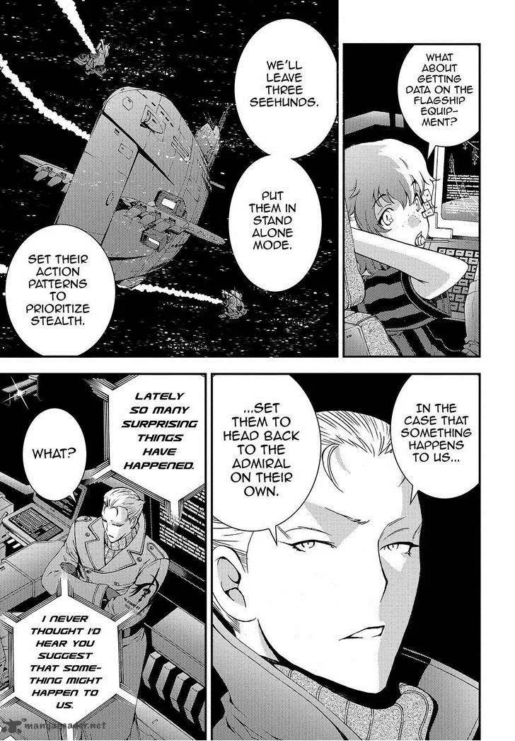 Aoki Hagane no Arpeggio Chapter 61 page 25