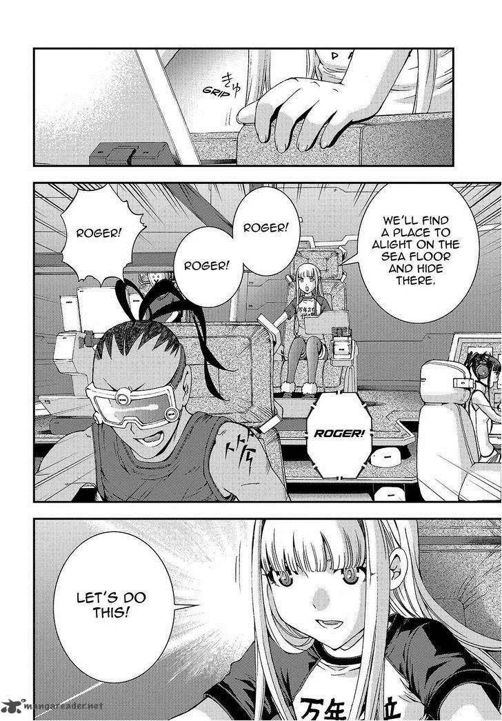 Aoki Hagane no Arpeggio Chapter 61 page 18