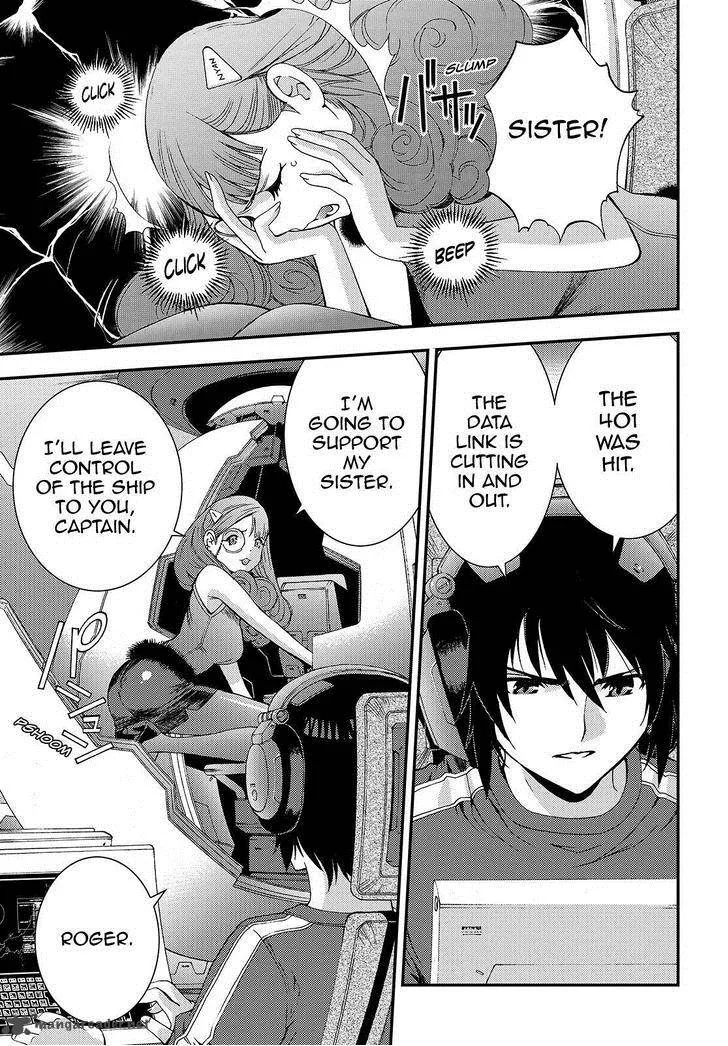 Aoki Hagane no Arpeggio Chapter 61 page 1