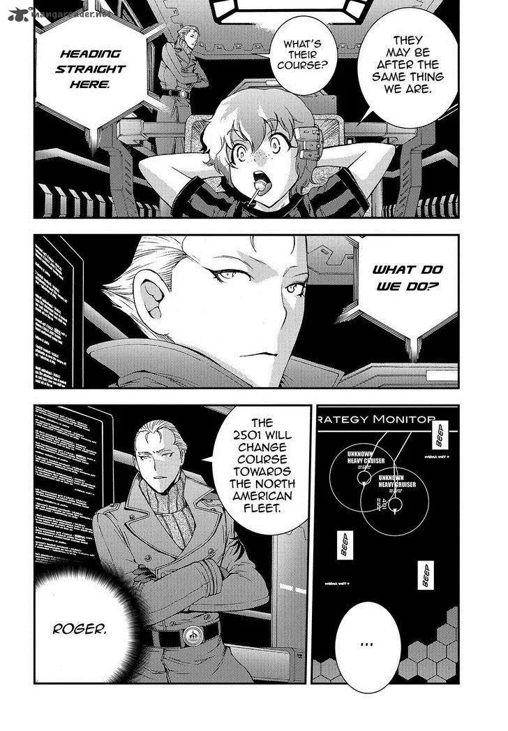 Aoki Hagane no Arpeggio Chapter 61 page 24