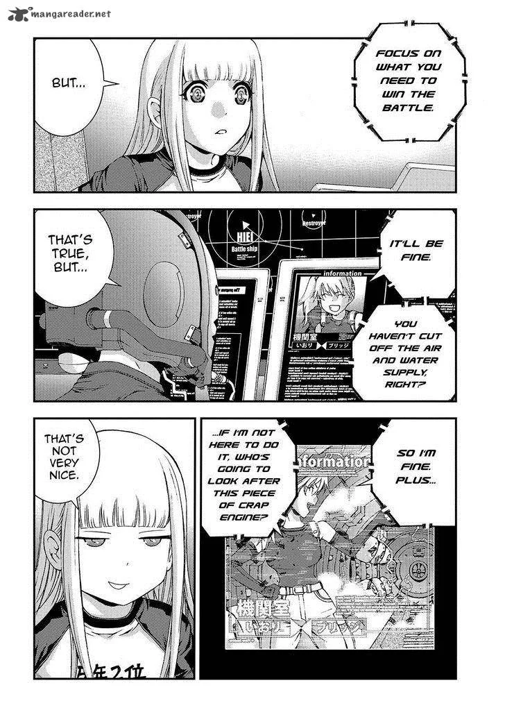 Aoki Hagane no Arpeggio Chapter 61 page 10