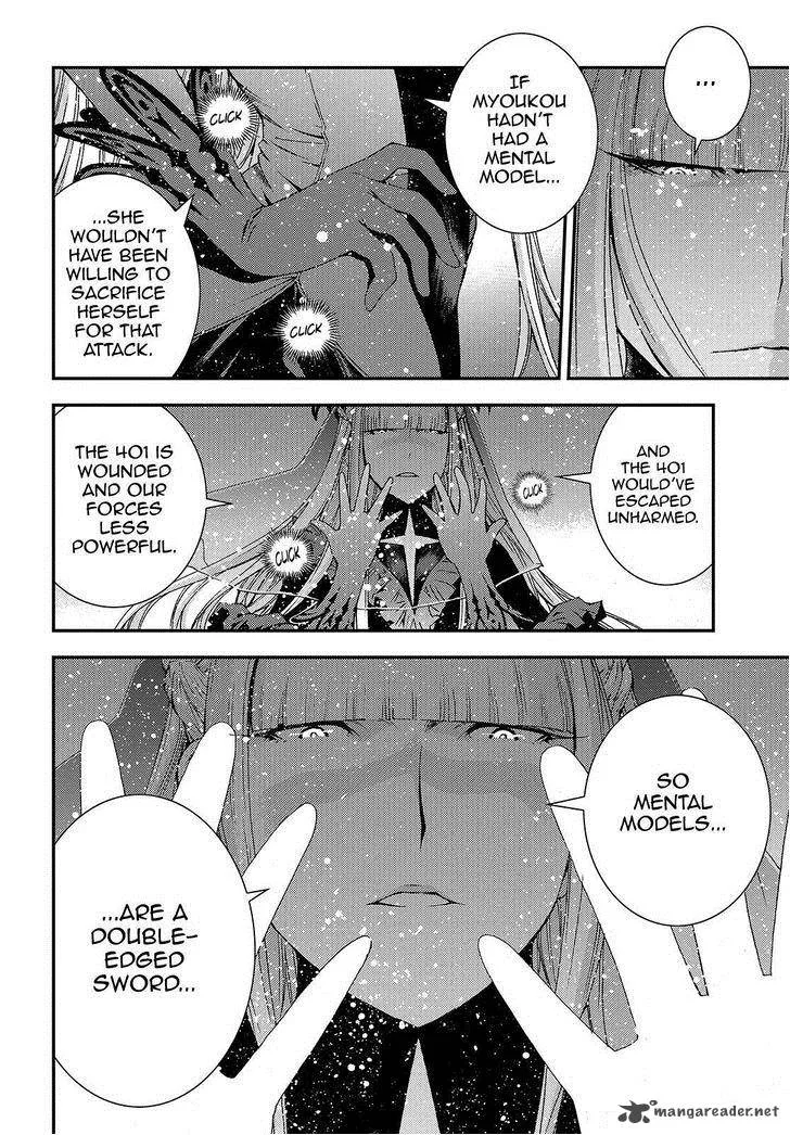 Aoki Hagane no Arpeggio Chapter 61 page 22