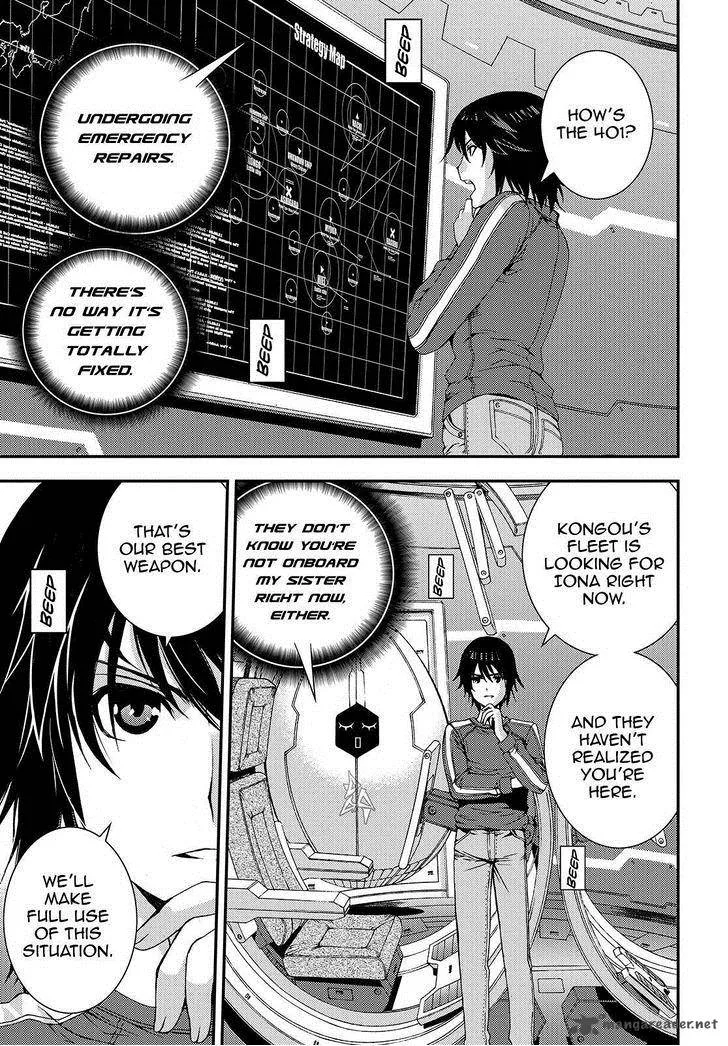 Aoki Hagane no Arpeggio Chapter 62 page 1