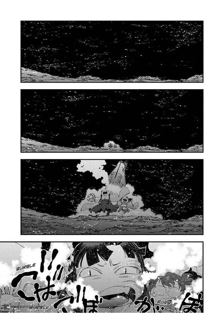 Aoki Hagane no Arpeggio Chapter 62 page 23
