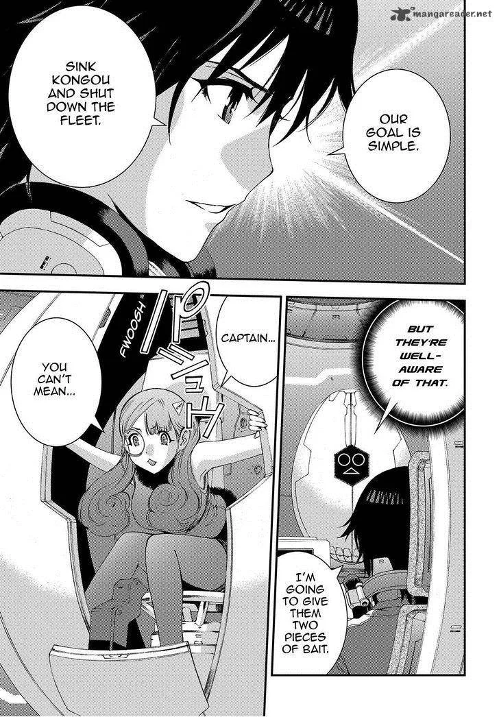 Aoki Hagane no Arpeggio Chapter 62 page 3