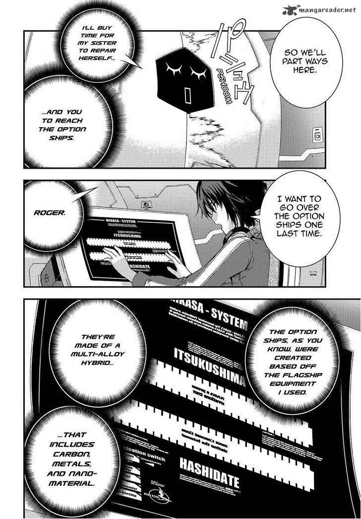 Aoki Hagane no Arpeggio Chapter 62 page 6