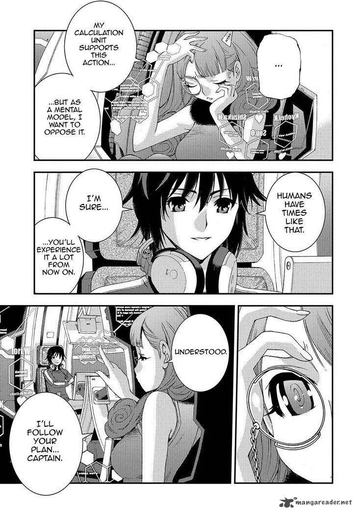Aoki Hagane no Arpeggio Chapter 62 page 5