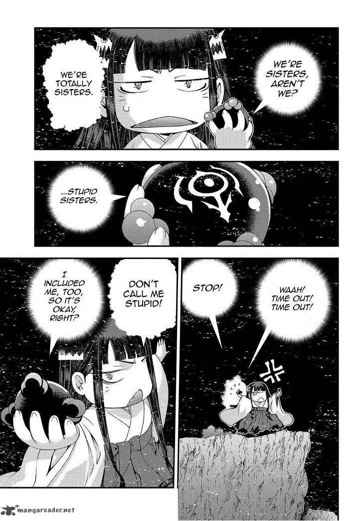 Aoki Hagane no Arpeggio Chapter 62 page 19