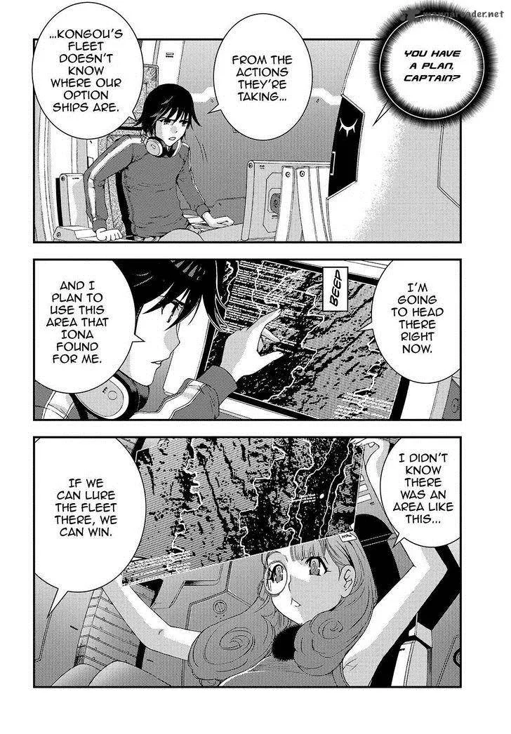 Aoki Hagane no Arpeggio Chapter 62 page 2