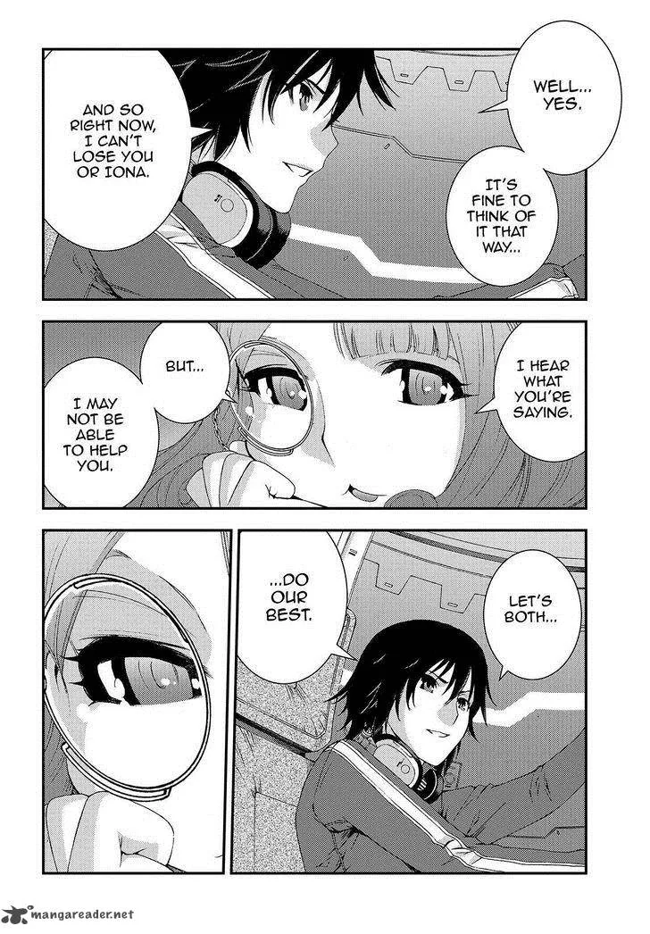 Aoki Hagane no Arpeggio Chapter 62 page 14