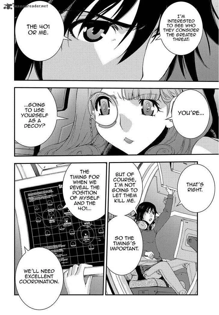 Aoki Hagane no Arpeggio Chapter 62 page 4