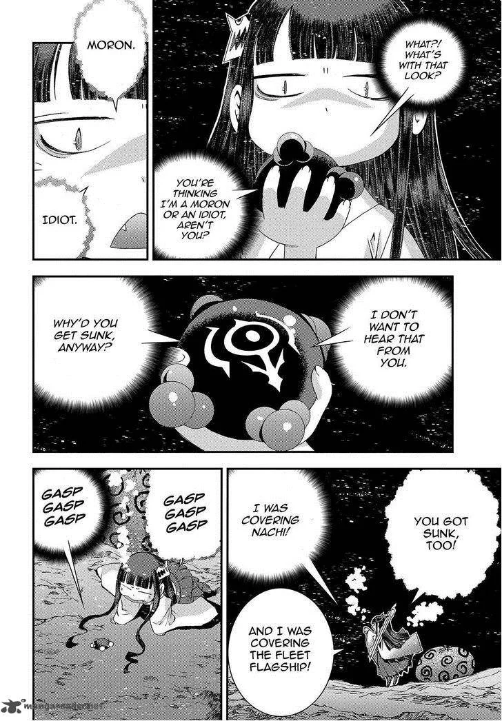 Aoki Hagane no Arpeggio Chapter 62 page 18
