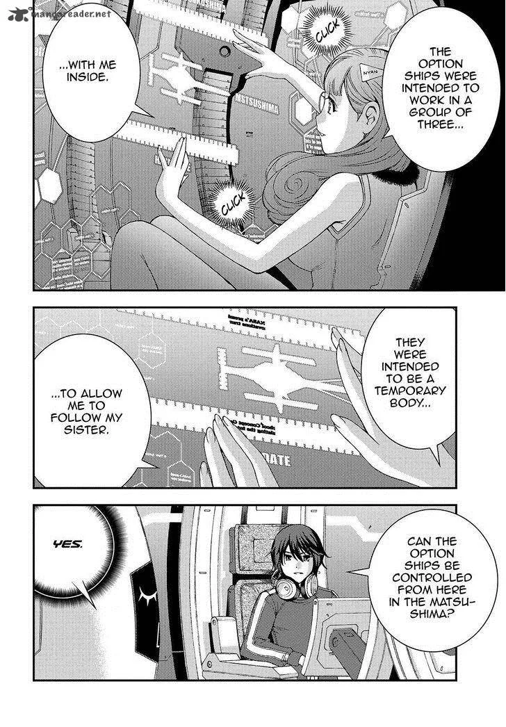 Aoki Hagane no Arpeggio Chapter 62 page 8