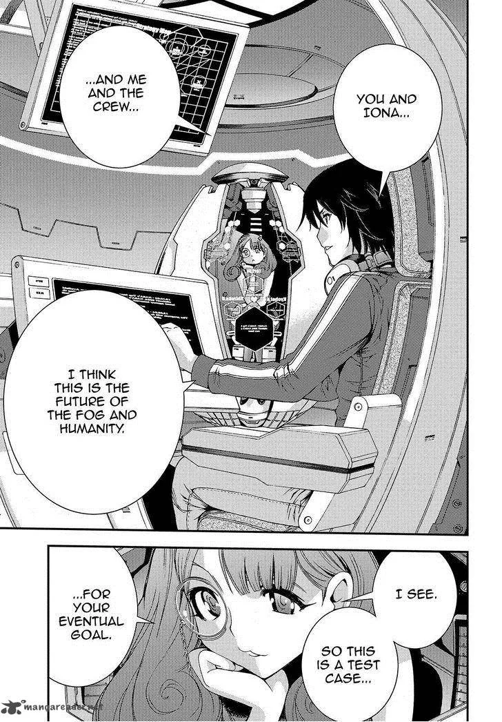 Aoki Hagane no Arpeggio Chapter 62 page 13
