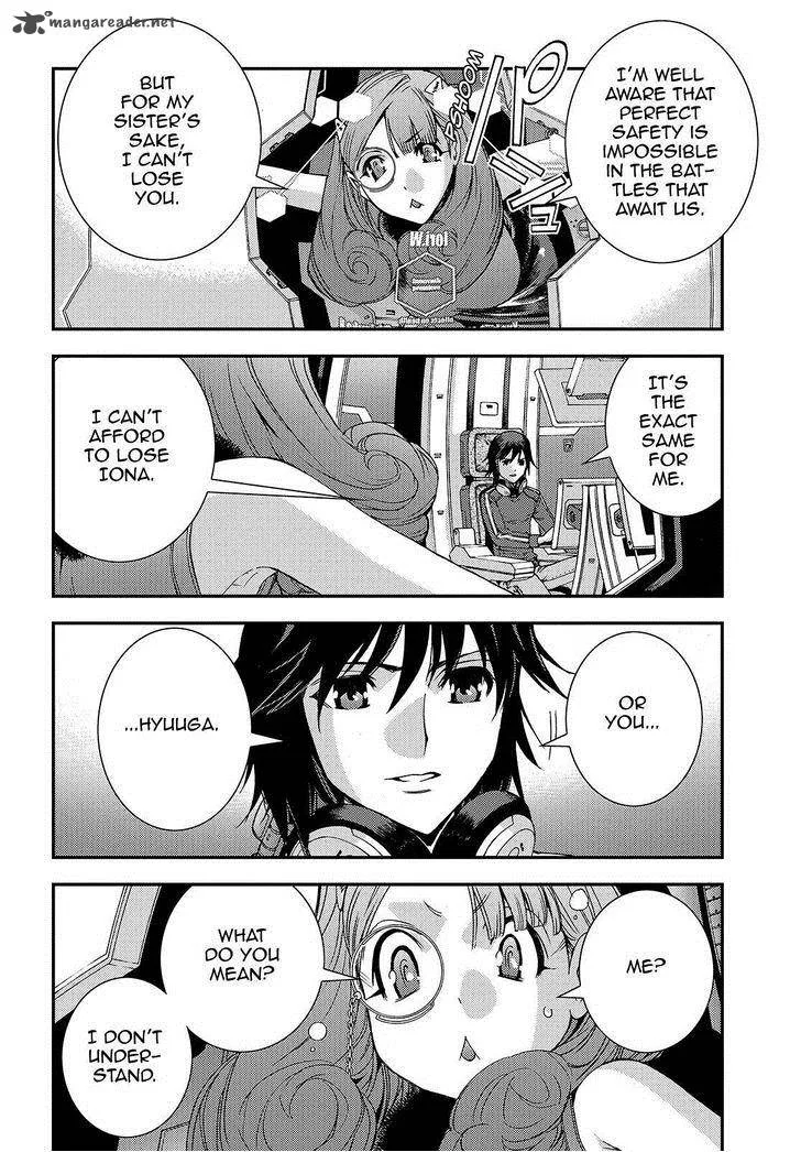 Aoki Hagane no Arpeggio Chapter 62 page 12