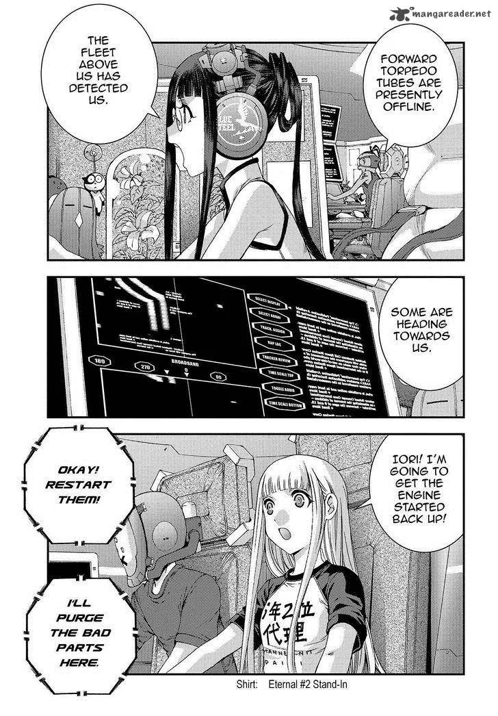 Aoki Hagane no Arpeggio Chapter 62 page 25