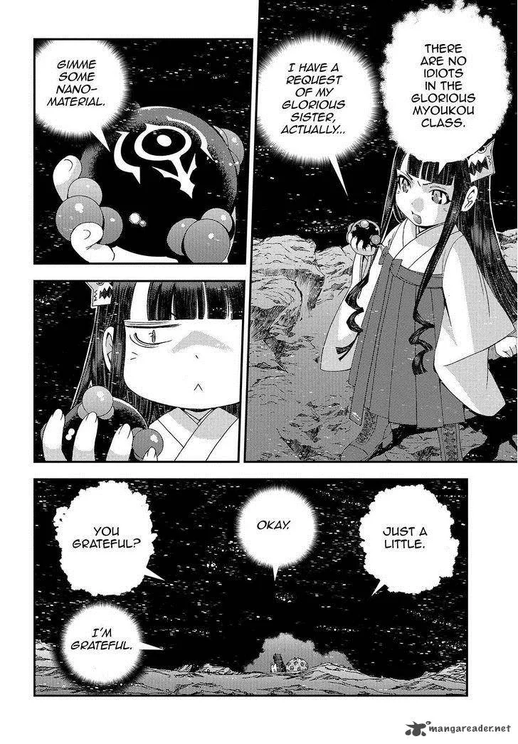 Aoki Hagane no Arpeggio Chapter 62 page 20