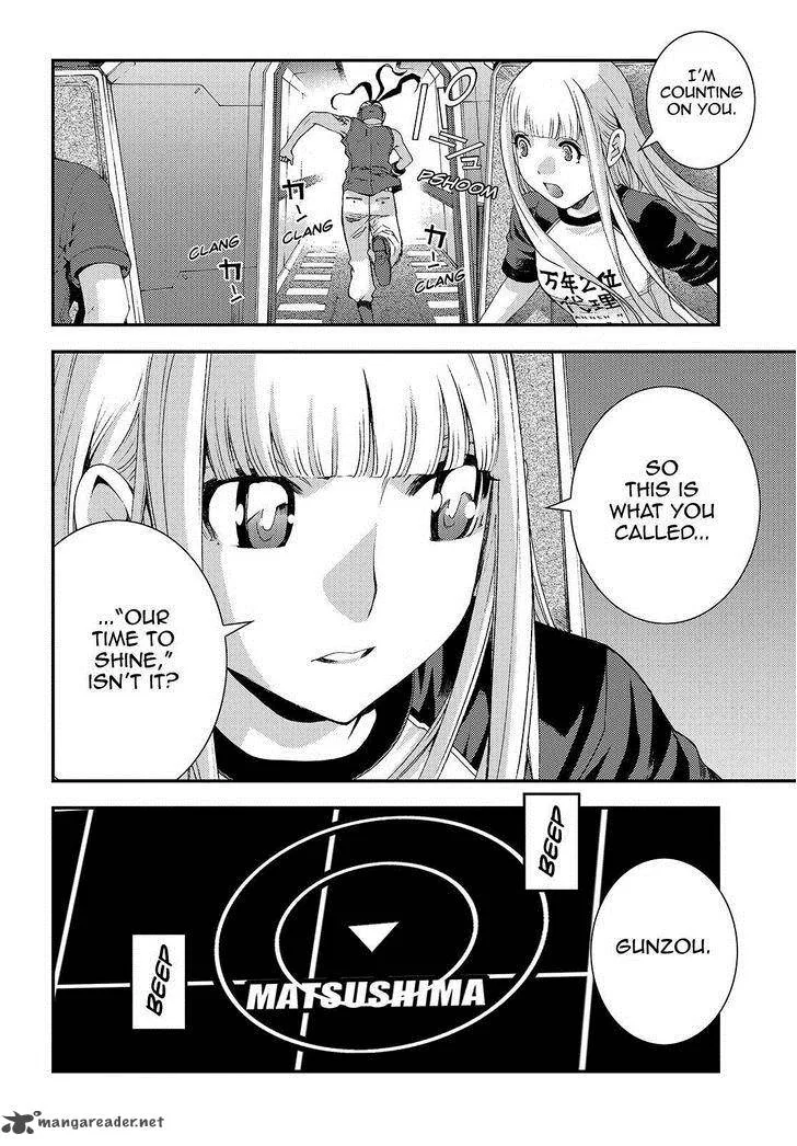 Aoki Hagane no Arpeggio Chapter 62 page 32